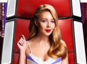 Тина Кароль поразила фанатов новой фотосессией