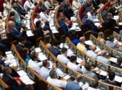 Арахамия рассказал, сколько законопроектов в день принимает новая ВР