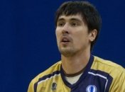 Украинский форвард покинул французский клуб