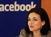 Facebook повышает явку