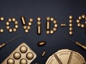 ВОЗ: в мире разрабатывается более 200 вакцин против коронавируса