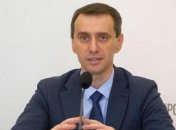 Ляшко о карантине: Каждое решение, которое принимается, оно дается тяжело