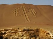 Археологи в пустыне Наска раскопали пять необычных мумий