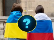 Что происходит между украинцами и россиянами за границей