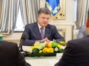 Порошенко: Мы очень ценим позицию Японии в "Большой семерке"