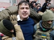 Соратников Саакашвили в 2017 году депортировали самолетом Нацгвардии