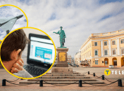 Одесса, "шахед" и школьник с ноутбуком