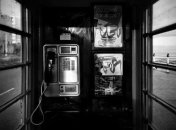 Таксофон для Тимошенко