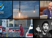 Итоги дня 14 мая: COVID-19 в Украине, сессии и аттестации 2020