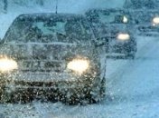 Украинцев предупредили о резком ухудшении погоды