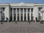 Рада соберется на внеочередное заседание: что на повестке дня 