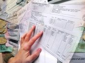 Минсоцполитики: У пенсионеров не будут забирать субсидию даже в случае задолженности