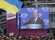 Штаб: Порошенко сам решил пойти на "1+1" и это был экспромт