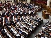 Законопроект о рынке земли: Депутаты рассмотрели 50% поправок 