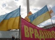 Активистов "Врадиевского шествия" вызывают в суд
