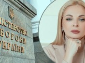 Міноборони продовжує дивувати