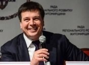 Доходы Зубко за 2018 год составили почти 1,6 млн