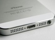 Apple запатентовала новое поколение аудиоразъемов