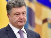 Порошенко: Вернули Савченко - вернем и Крым, и Донбасс