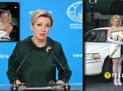 Мария Захарова выходила замуж в "ненавистной Америке"