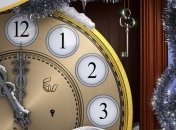 Знаменательные события в истории: 4 января 2016