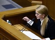 Требуют референдум: Тимошенко объявила о создании "Национального штаба защиты родной земли"