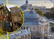 Ілюстративне фото