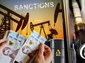 Ситуація на паливному ринку