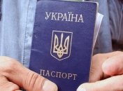 Украинское гражданство для добровольцев-иностранцев станет доступнее