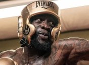 Уайлдер жестко высказался о Миллере