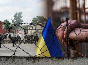 В російській колонії, де спалахнув бунт, перебувають українці. Фото Колаж "Телеграфу".