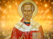 Сегодня, 11 августа 2024, Рождество Николая Чудотворца по старому стилю