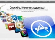 Дизайнер показал самую первую веб-страницу Apple в 1993 году