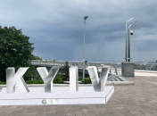 Общий вид 3D конструкции