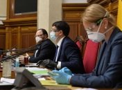 Доопрацювали законопроект про зміни до держбюджету