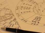 Бизнес-гороскоп на неделю: все знаки зодиака (10.06 - 16.06.2019)