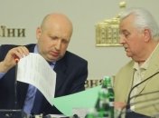 Кравчук: На "круглый стол" в Донецк нужно ехать с документом