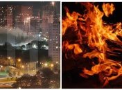 Пожар в москве