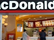 McDonald's откроет в Индии свои первые вегетарианские закусочные