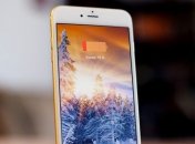 Батарея iPhone 7: никакой революции не предвидится