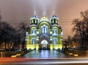 В Киеве "минировали" Владимирский собор: "Минер" задержан