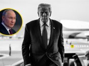 Владимир Путин, Дональд Трамп