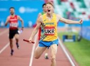 Европейские игры-2019: названы суммы призовых для украинских спортсменов