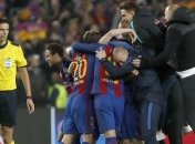 Чудо на "Камп Ноу": как "Барселона" отпраздновала победу над ПСЖ (Видео)