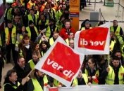 В аэропорту Франкфурта забастовка: украинцам советуют перебронировать билеты