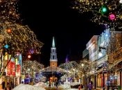 Правительство Ирака объявило Рождество официальным праздником