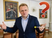 Андрей Садовой