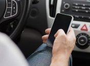 Apple разработала полезную функцию для водителей