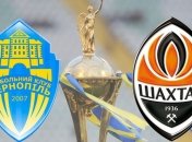 Вацко: "Тернополь" показал бойцовские качества в матче с "Шахтером"