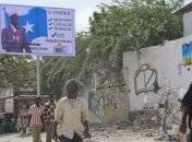 В Сомали завершились выборы президента